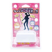 G27601 アクリルスタンド用 ライトアップステージ [対象年齢：12歳～]