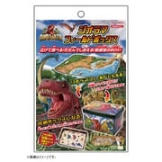 0769001A ディノ・アース ジオラマフィールドボックス [対象年齢：3歳～]