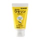 ワセリンピュア 60g [第3類医薬品 皮膚用治療薬]