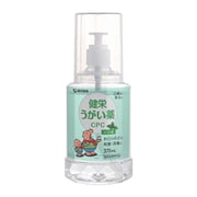 うがいCPC ミント味 370ml [指定医薬部外品 うがい薬]