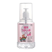 うがいCPC ピーチ味 370ml [指定医薬部外品 うがい薬]