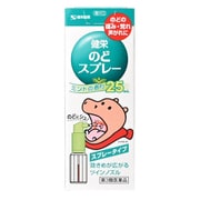 のどスプレー 25ml [第3類医薬品 のどスプレー]