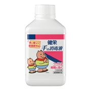 手の消毒液付け替え用 300ml [指定医薬部外品 除菌・消毒剤]