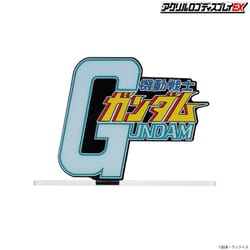 ヨドバシ.com - バンダイ BANDAI アクリルロゴディスプレイ EX