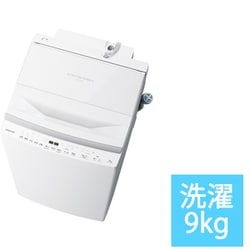 ヨドバシ.com - 東芝 TOSHIBA AW-9DP3（W） [全自動洗濯機 ZABOON