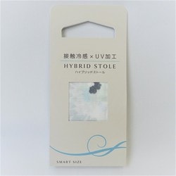接触冷感×UV加工ハイブリッドストール（小花柄） ブルー IN-255579 B