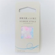 接触冷感×UV加工ハイブリッドストール(小花柄) ピンク IN-255579 PP