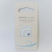 接触冷感×UV加工ハイブリッドストール(渦巻) ブルー IN-255544 B