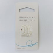 接触冷感×UV加工ハイブリッドストール(渦巻) ベージュ IN-255544 BE
