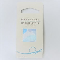 接触冷感×UV加工ハイブリッドストール（大花柄） ブルー IN-255657 B