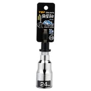 ESK-24TS [電動ドリル用強替軸ソケット 40V対応]