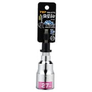 ESK-27TS [電動ドリル用強替軸ソケット 40V対応]