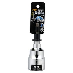 ESK-32TS [電動ドリル用強替軸ソケット 40V対応]