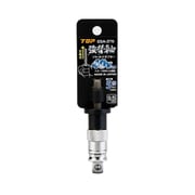 ESA-3TK [電動ドリル用強替軸ソケットアダプター 40V対応]