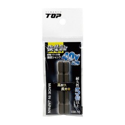 ESK-TS [替軸ソケット用強替シャンク]