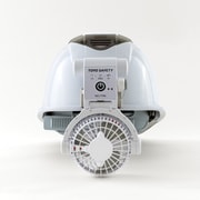 7706 [ヘルメット取付式送風機WindyIV]