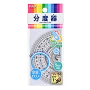 再生PET 分度器 9cm HPP09E