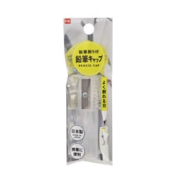 削り付キャップ クリア RB032