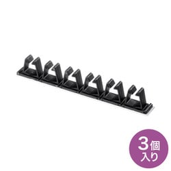 粘着固定ケーブルホルダー CA-514