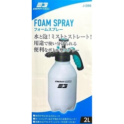 ヨドバシ.com - エナジーギア ENERGY GEAR エナジーギア