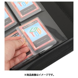 ヨドバシ.com - おもちゃの神様 トップローダー用ファイル 14P 4