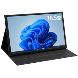 マルチ液晶モニター/18.5型/FullHD(1920×1080)/IPSパネル/非光沢 LCD18HCR-IPS