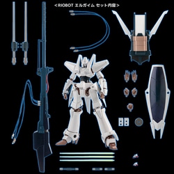 【新品】 重戦機エルガイム 完成品フィギュア 千値練 公式限定特典付き 受注受付中】 RIOBOT エルガイム デコマス＆テストショット