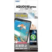 NGB-SH51D-Z [AQUOS R8 Pro用 ノングレア保護フィルム]