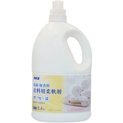 カネヨ 抗菌無香料 衣料用柔軟剤 2.4kg
