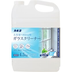カネヨ ガラスクリーナー 4.5kg