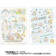 キャラクターグッズ すみっコぐらし 「ふしぎなおともだち」 ST91501 クリア下敷 2柄アソート