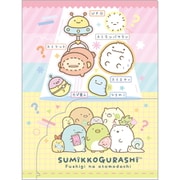 キャラクターグッズ すみっコぐらし 「ふしぎなおともだち」 FA08903 ポケット付クリアホルダー