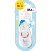キャラクターグッズ すみっコぐらし FT69702 ピットリトライエッグ