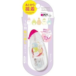 キャラクターグッズ すみっコぐらし FT69703 ピットリトライエッグ