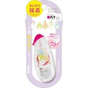 キャラクターグッズ すみっコぐらし FT69703 ピットリトライエッグ