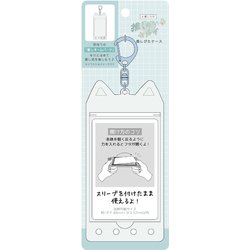 86055 [推しセカ 推しぴたケース（ねこ） ダスティミント]
