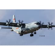 1/144 エアクラフトシリーズ 83906 中国空軍 Y-9 輸送機 [組立式プラスチックモデル]