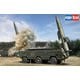 1/72 ファイティングヴィークルシリーズ 82935 ロシア 9K79 トーチカ（SS-21 スカラベ）中距離弾道ミサイルシステム [組立式プラスチックモデル]