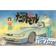 ナニワトモアレシリーズ No.1 1/24 ナニワトモアレ1 シルビアQ's （S13） グッさん仕様 [組立式プラスチックモデル]