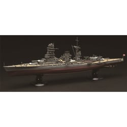 ヨドバシ.com - フジミ模型 FUJIMI 帝国海軍シリーズ No.11 EX-2 1/700 