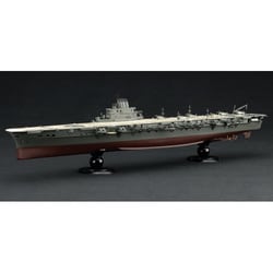 ヨドバシ.com - フジミ模型 FUJIMI 帝国海軍シリーズ No.44 EX-1 1/700 