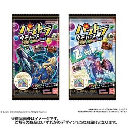 ヨドバシ.com - バンダイキャンディ パズドラウエハース 11th ANNIVERSARY 1個 [コレクション食玩] 通販【全品無料配達】