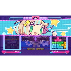 レア品 新品未開封！役づくりパズル　ゆめいろユラム - Switch 役づくりパズル ゆめいろユラム