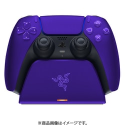 ヨドバシ.com - Razer レイザー RC21-01900500-R3M1 [Razer PS5