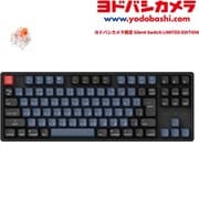 ヨドバシ.com - K8P-J6-JIS [K8 Pro QMK/VIA ワイヤレス・メカニカル