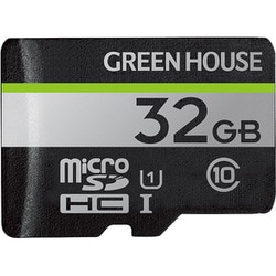 microSDHCカード（アダプタ付） UHS-I クラス10 32GB GH-SDM-CUA32G