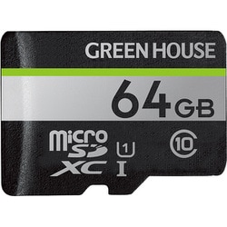 ヨドバシ.com - グリーンハウス GREEN HOUSE GH-SDM-CUA64G [microSDXC ...