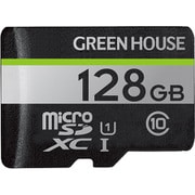 microSDXCカード(アダプタ付) UHS-I クラス10 128GB GH-SDM-CUA128G