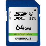 SDXCメモリーカード UHS-I クラス10 64GB GH-SDC-CUA64G