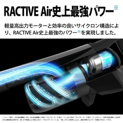 取説付き】シャープ SHARP RACTIVE AIR おこる 掃除機 赤 コードレス
